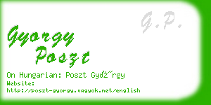 gyorgy poszt business card